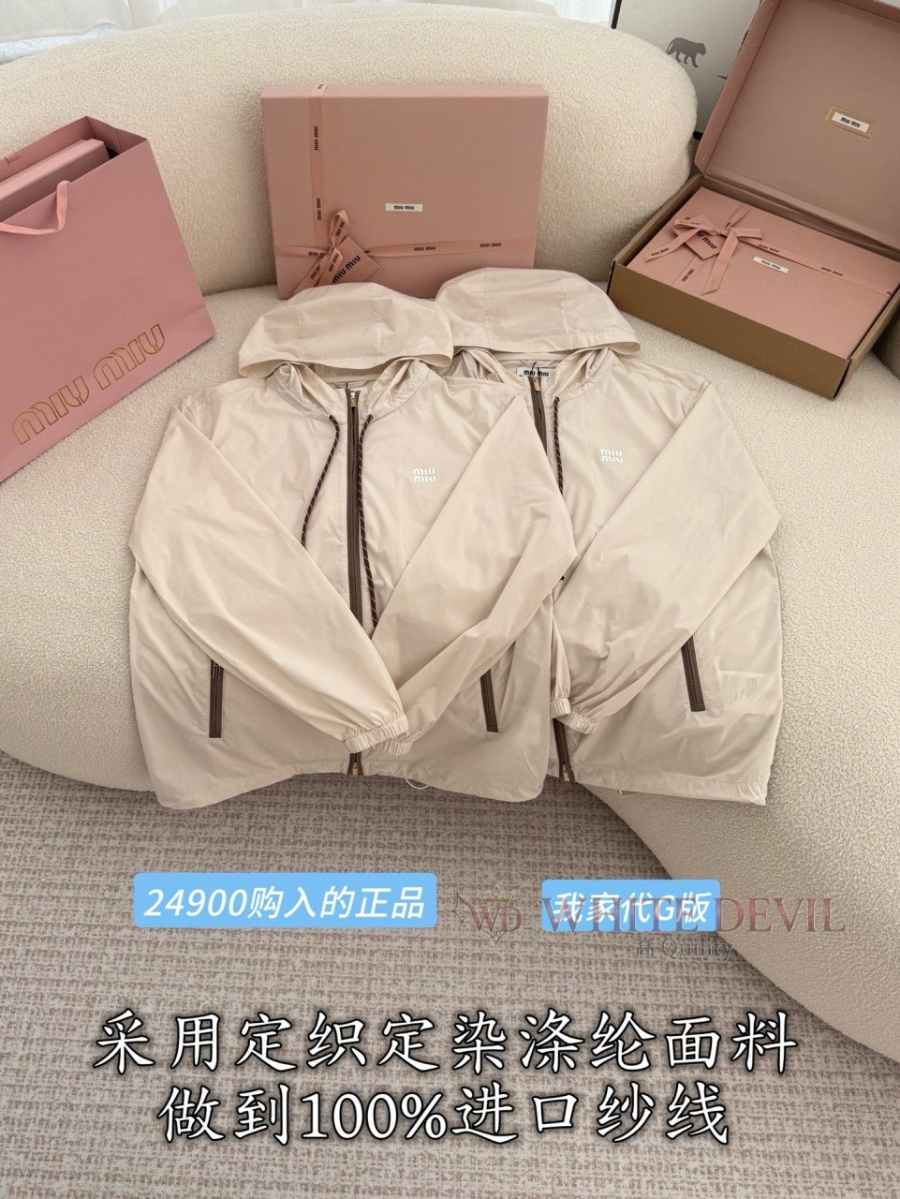 하얀악마 레플리카 미우 점퍼 (4).jpg