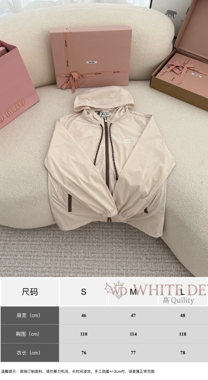 하얀악마 레플리카 미우 점퍼 (3).jpg