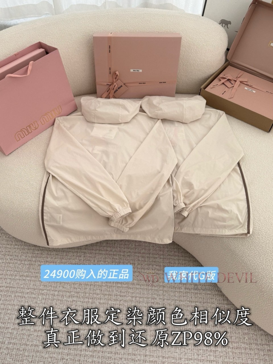 하얀악마 레플리카 미우 점퍼 (5).jpg