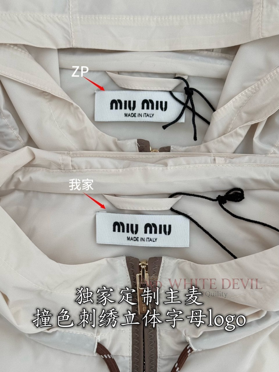 하얀악마 레플리카 미우 점퍼 (6).jpg