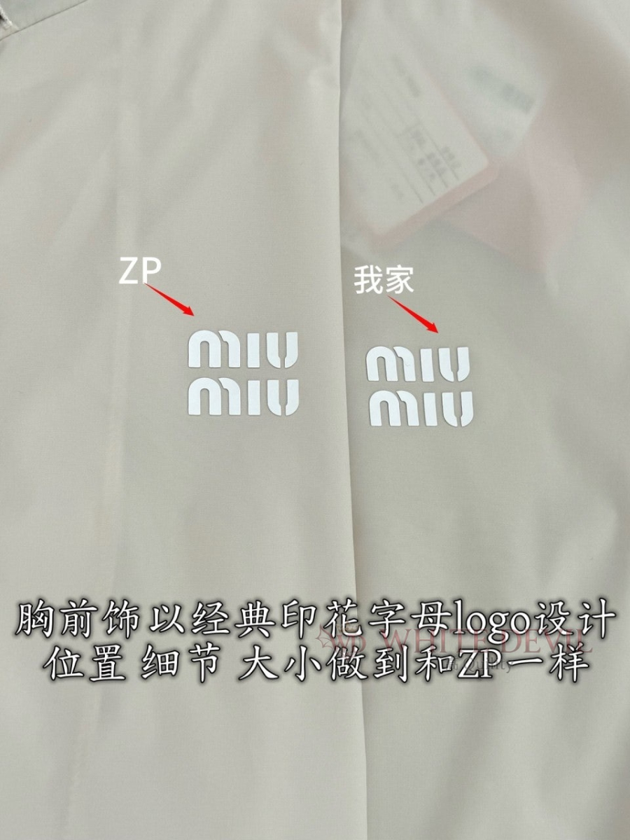 하얀악마 레플리카 미우 점퍼 (7).jpg