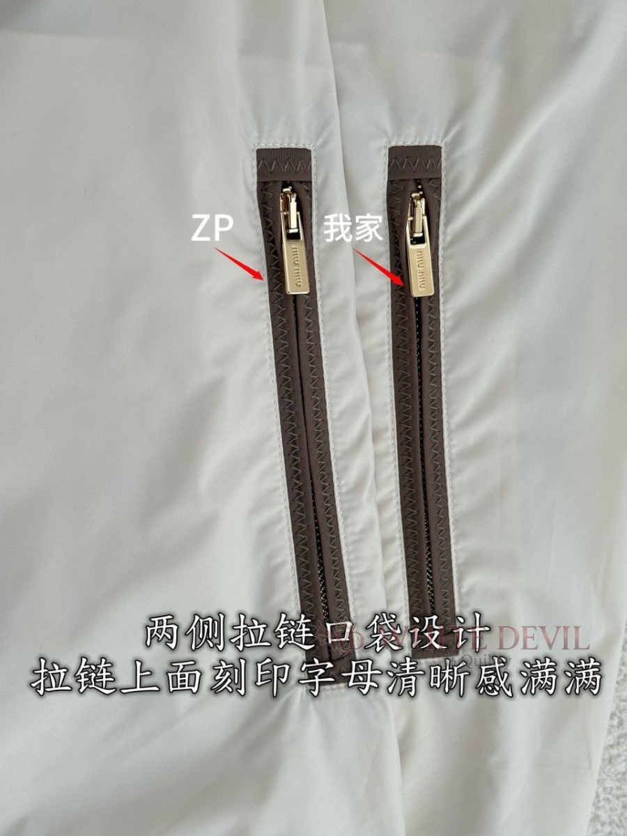 하얀악마 레플리카 미우 점퍼 (9).jpg