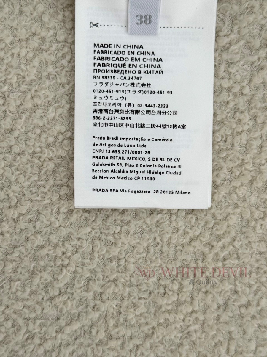 하얀악마 레플리카 미우 점퍼 (19).jpg