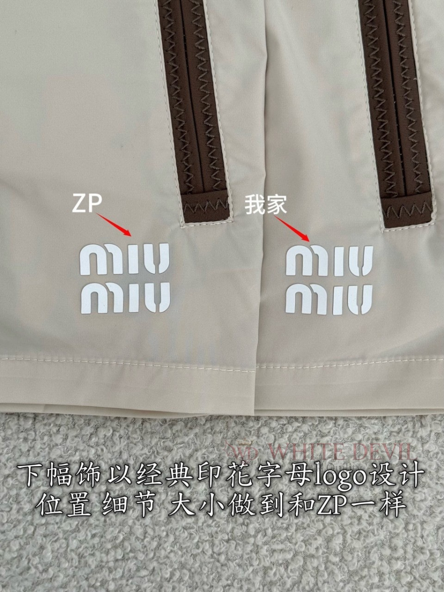 하얀악마 레플리카 미우 반바지 (9).jpg