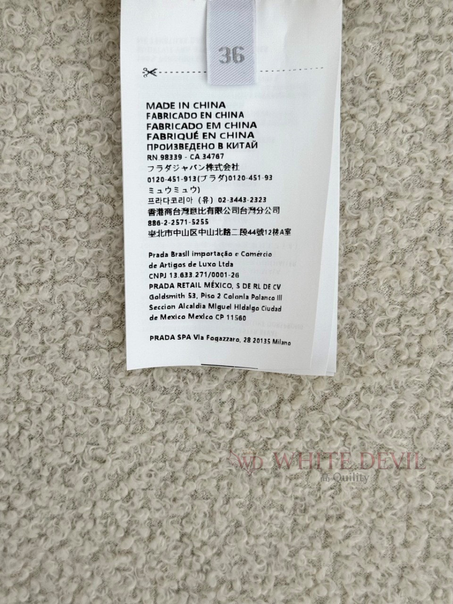 하얀악마 레플리카 미우 반바지 (19).jpg