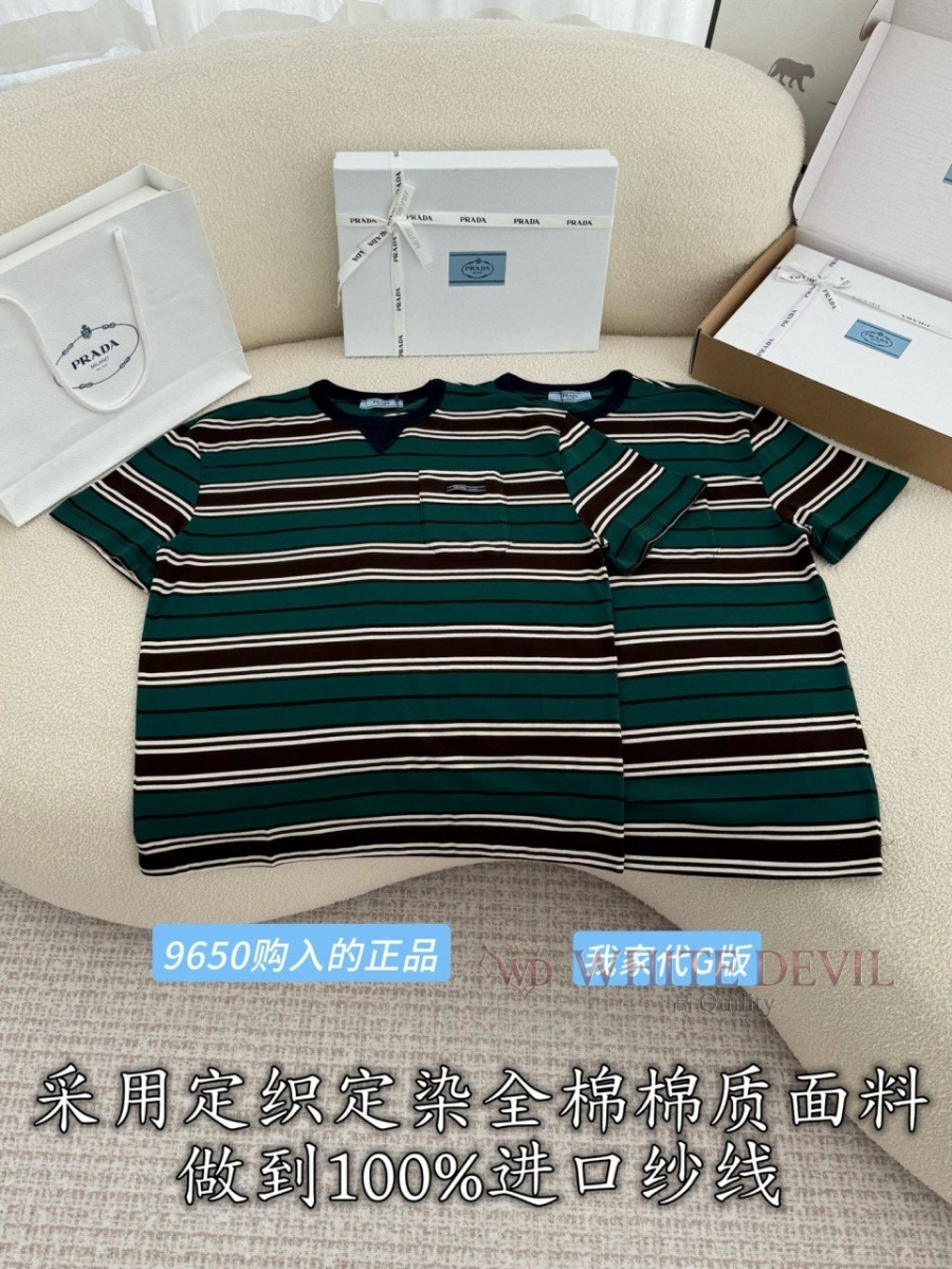 하얀악마 레플리카 프라다 반팔 (4).jpg