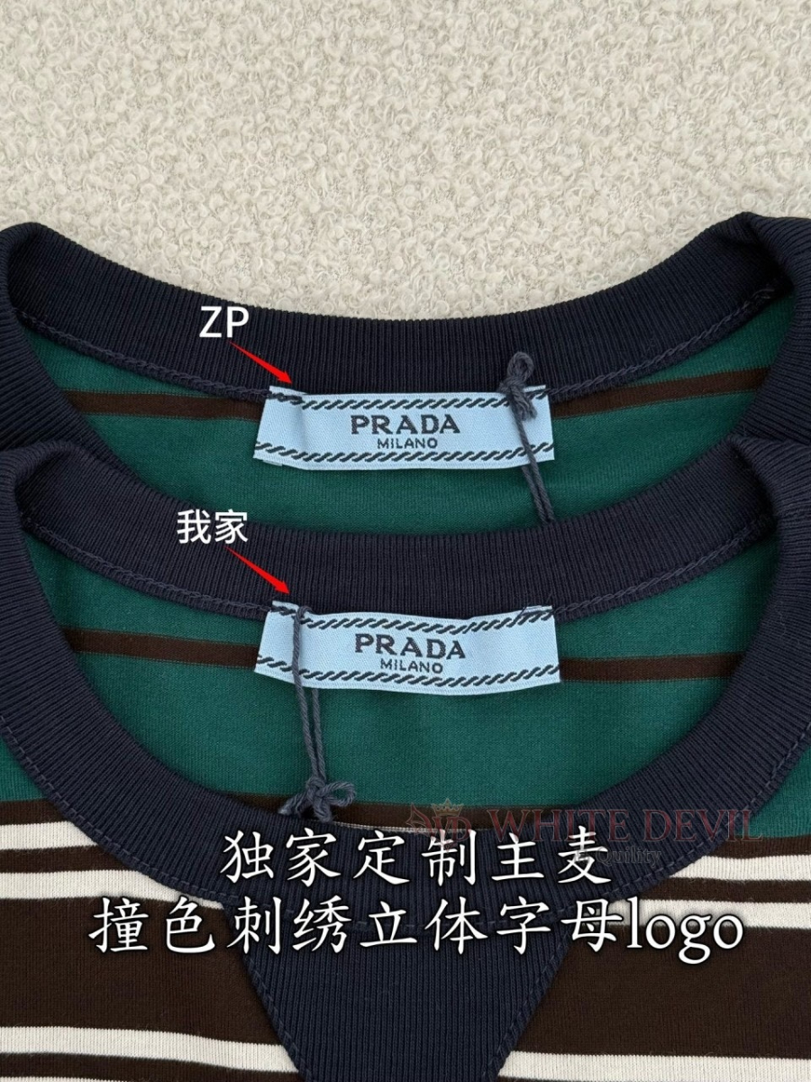 하얀악마 레플리카 프라다 반팔 (6).jpg