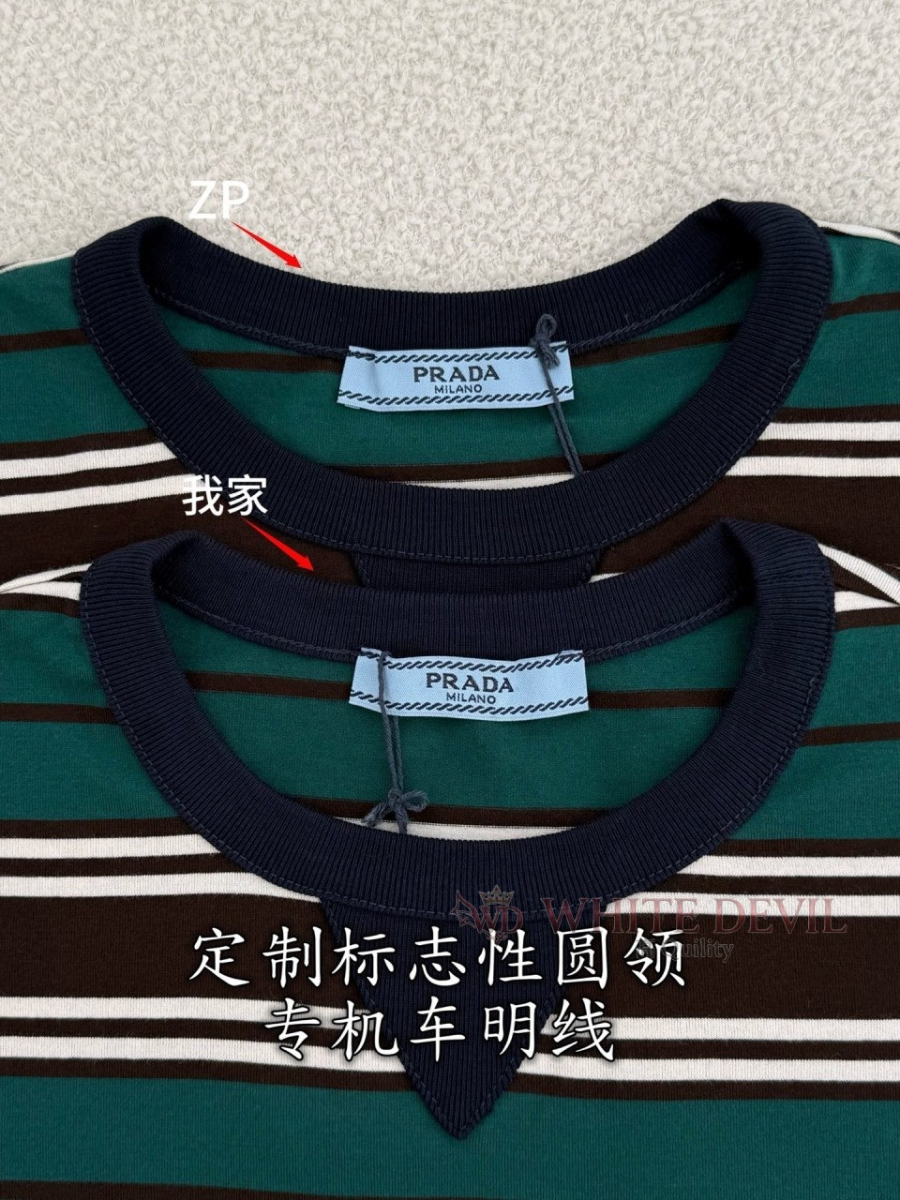 하얀악마 레플리카 프라다 반팔 (7).jpg