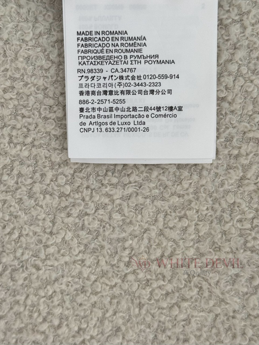 하얀악마 레플리카 프라다 반팔 (19).jpg