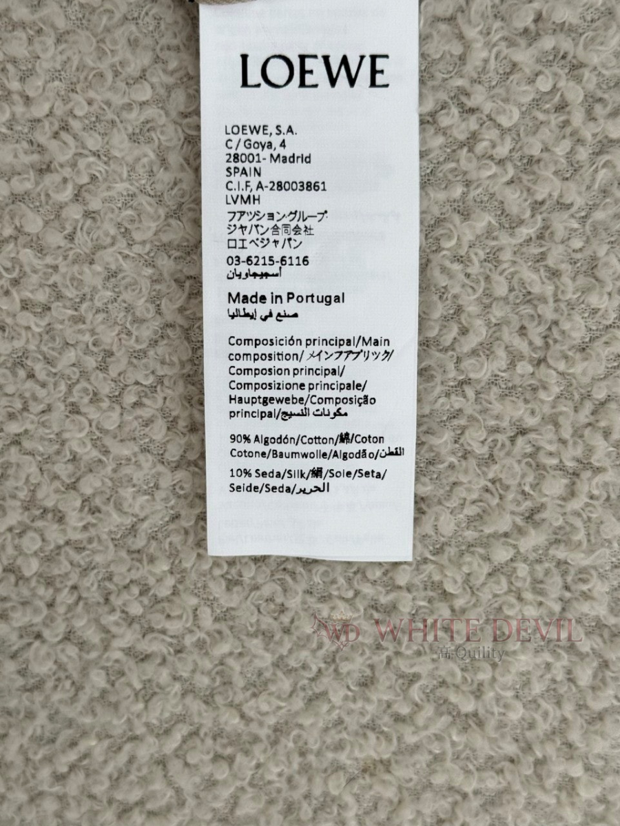 하얀악마 레플리카 로에베 자켓 (19).jpg