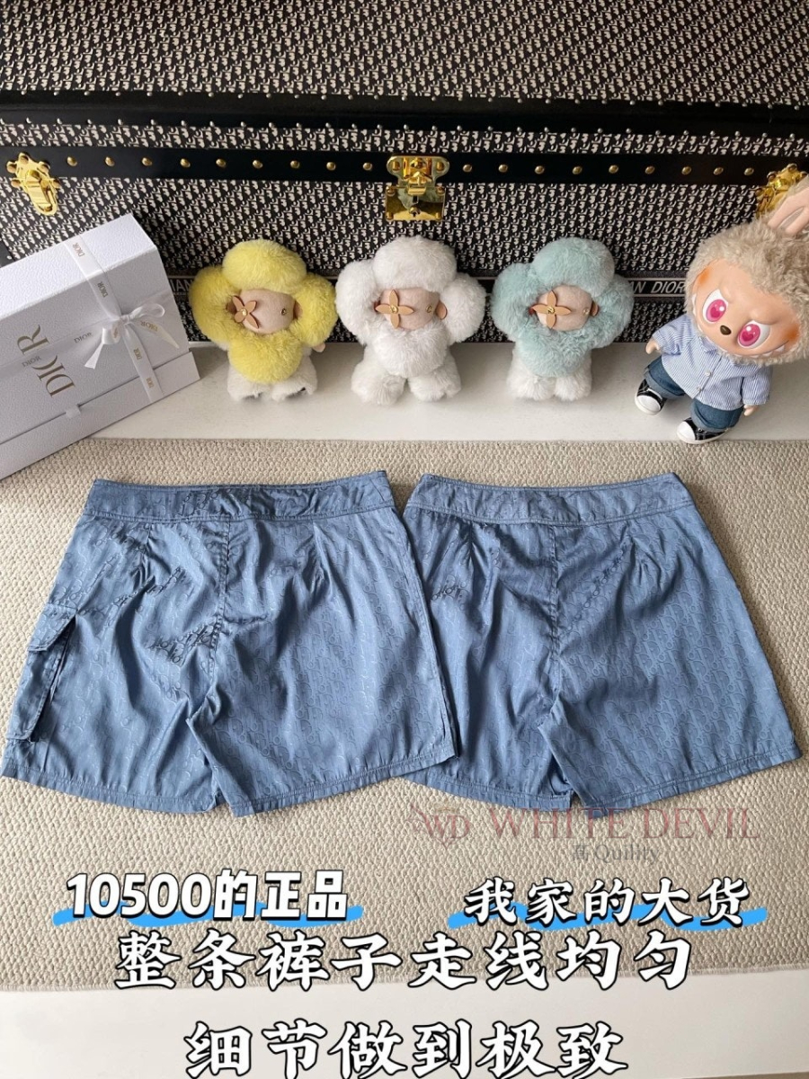 하얀악마 레플리카 디올 반바지 (5).jpg