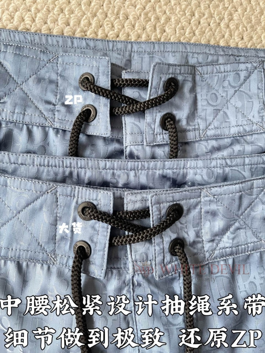하얀악마 레플리카 디올 반바지 (7).jpg