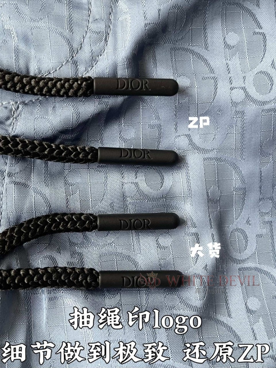 하얀악마 레플리카 디올 반바지 (10).jpg