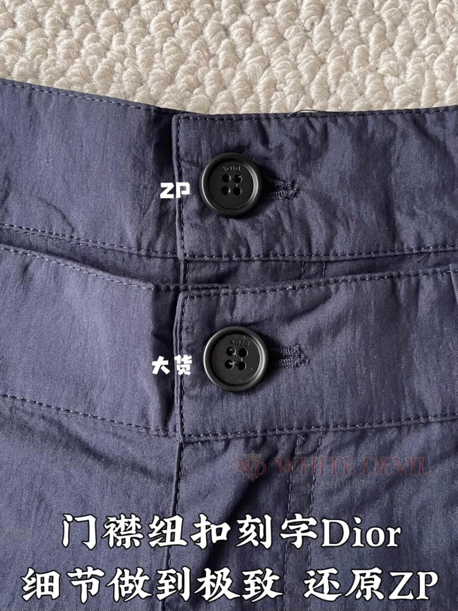 하얀악마 레플리카 디올 반바지 (7).jpg
