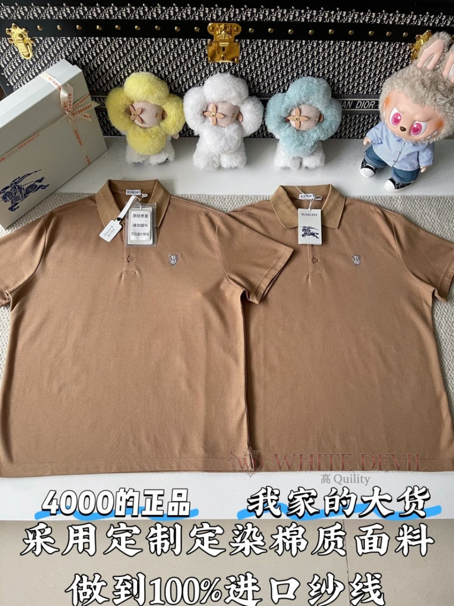 하얀악마 레플리카 버버리 반팔 (4).jpg