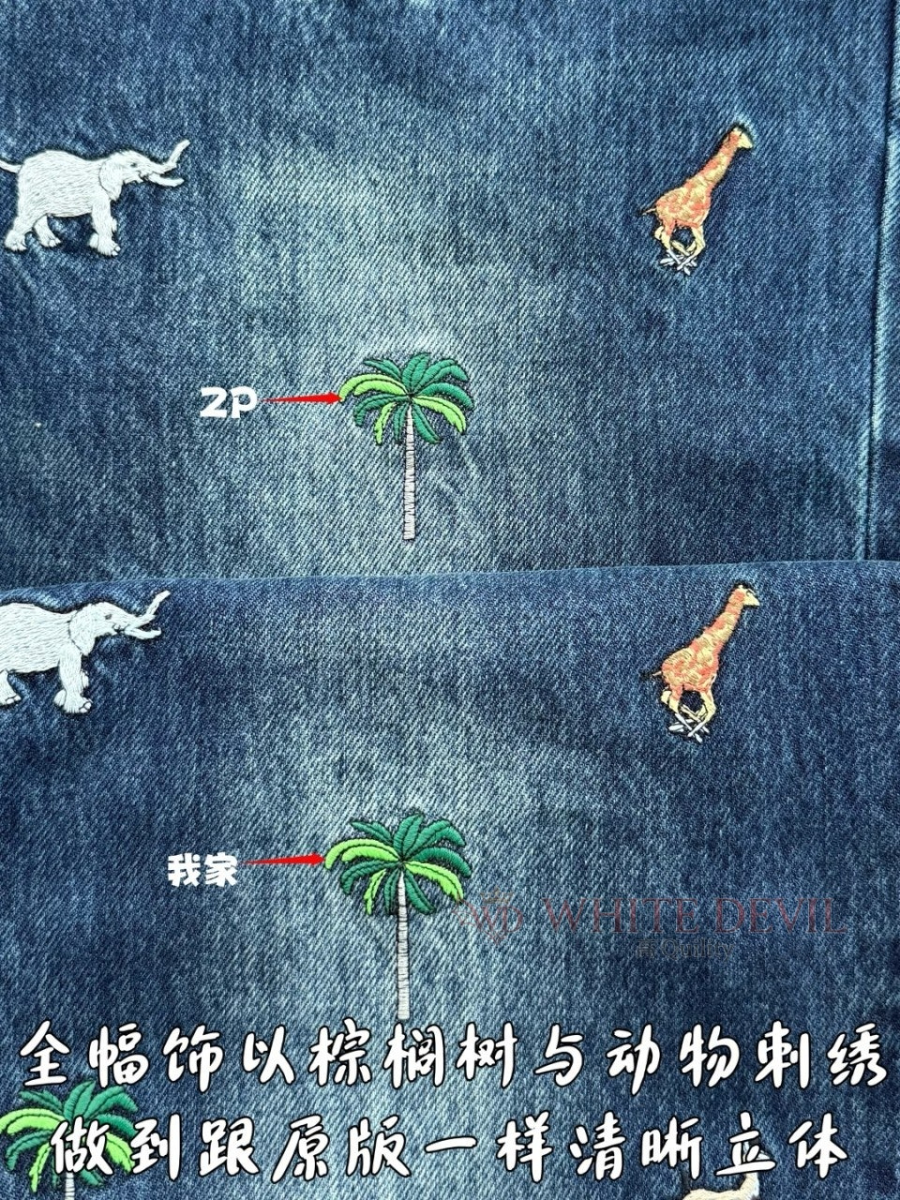 하얀악마 레플리카 루이 청바지 (9).jpg