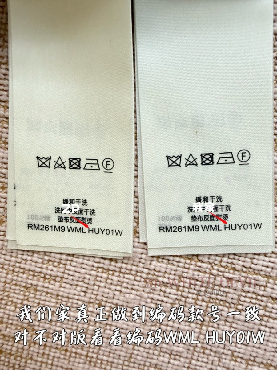 하얀악마 레플리카 루이 반팔 (11).jpg