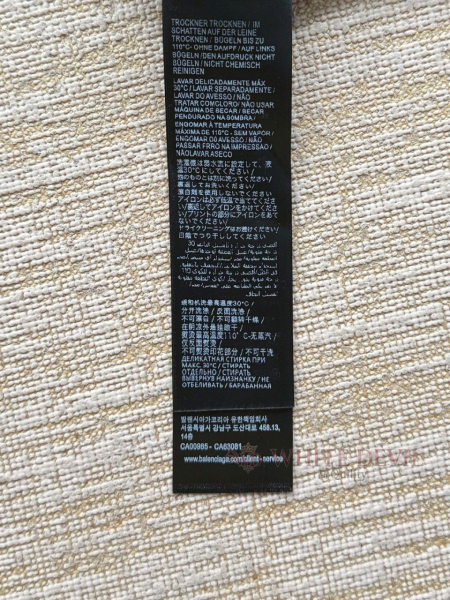하얀악마 레플리카 발렌시아가 반팔 (20).jpg