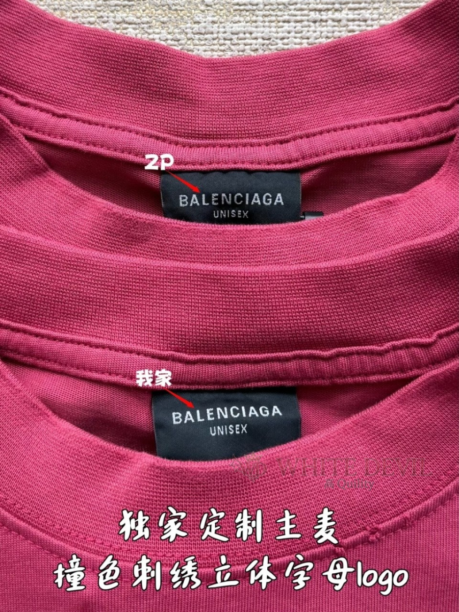 하얀악마 레플리카 발렌시아가 반팔 (6).jpg