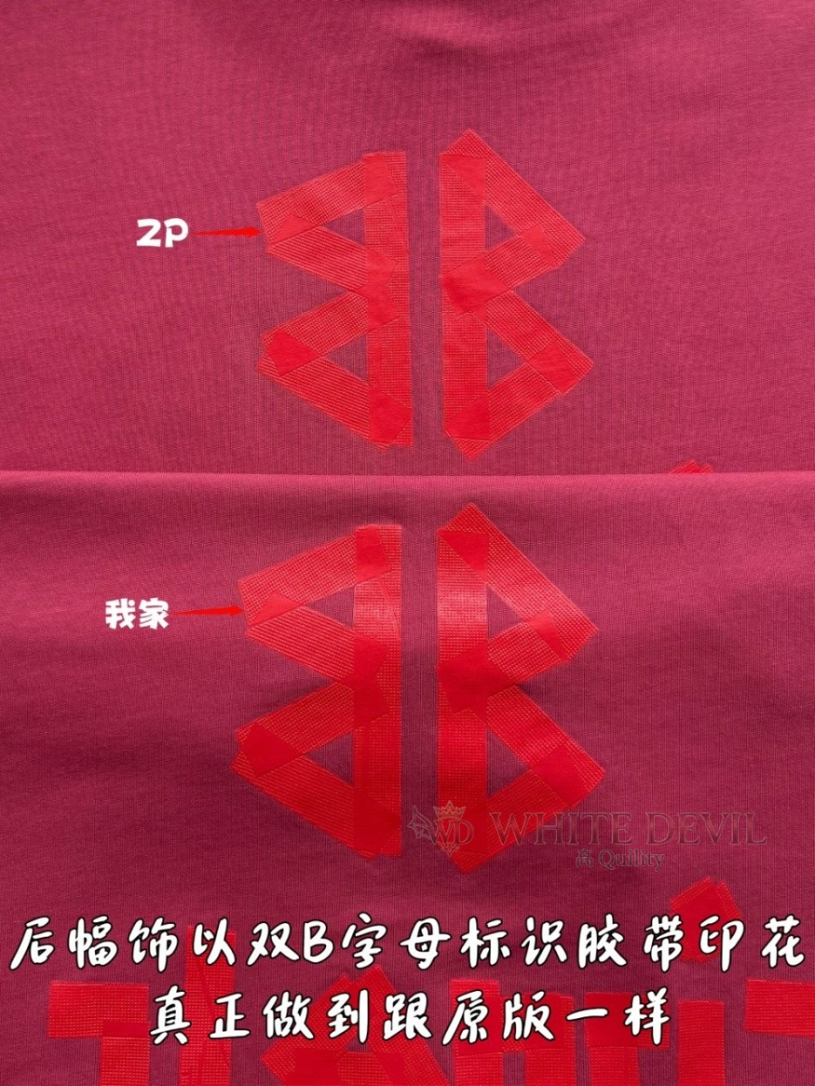 하얀악마 레플리카 발렌시아가 반팔 (9).jpg