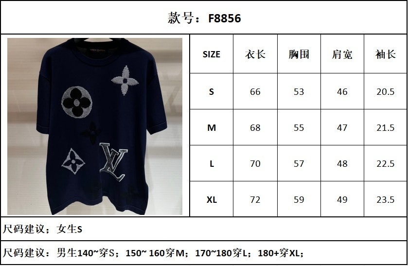 하얀악마 레플리카 루이 반팔 (1).png