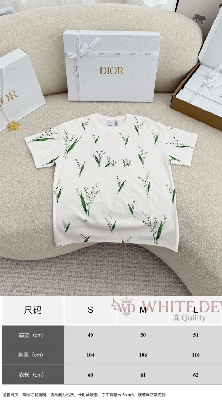 하얀악마 레플리카 디올 반팔 (3).jpg