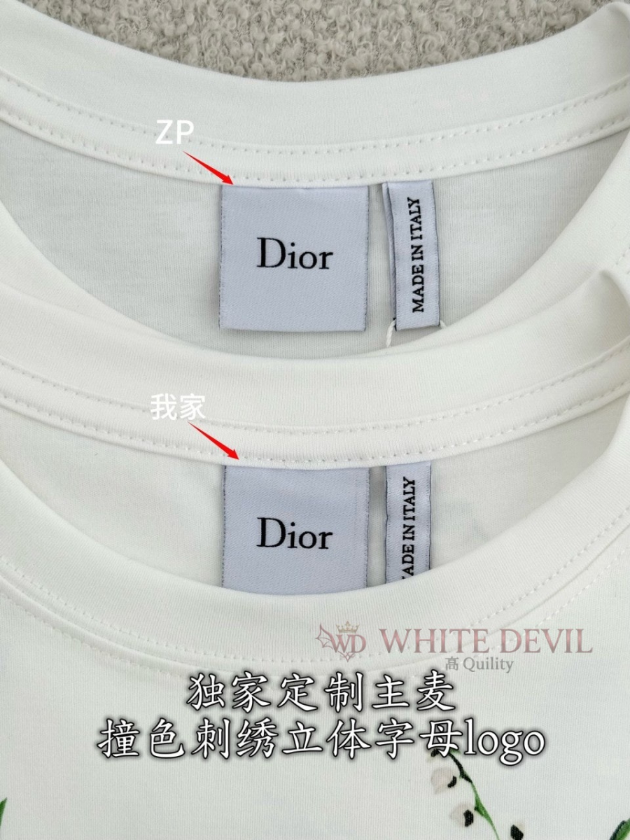 하얀악마 레플리카 디올 반팔 (6).jpg