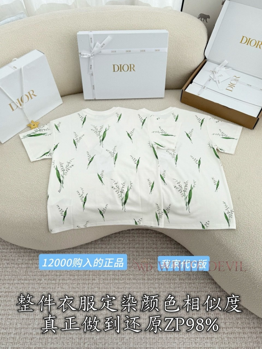 하얀악마 레플리카 디올 반팔 (5).jpg