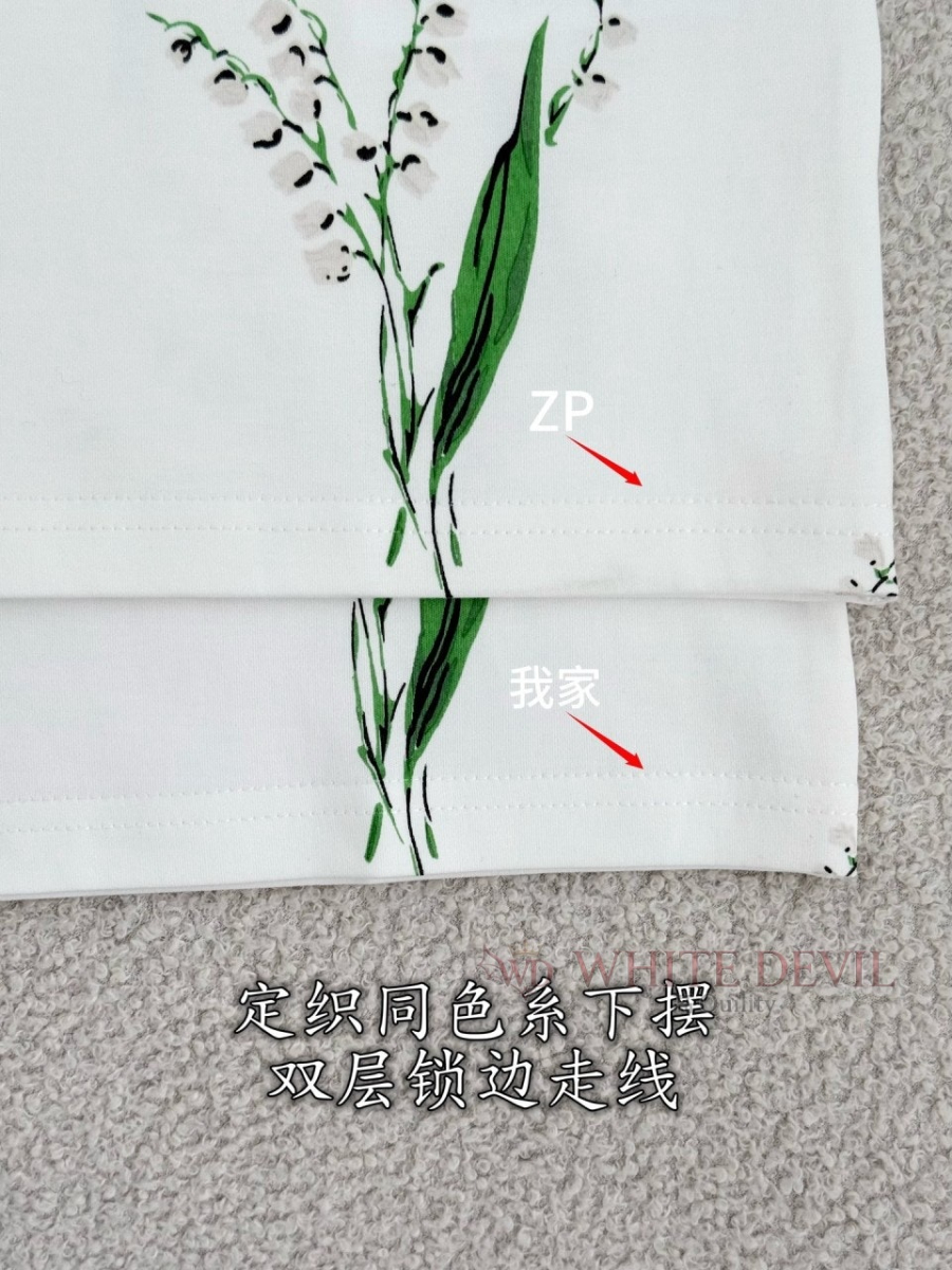 하얀악마 레플리카 디올 반팔 (9).jpg