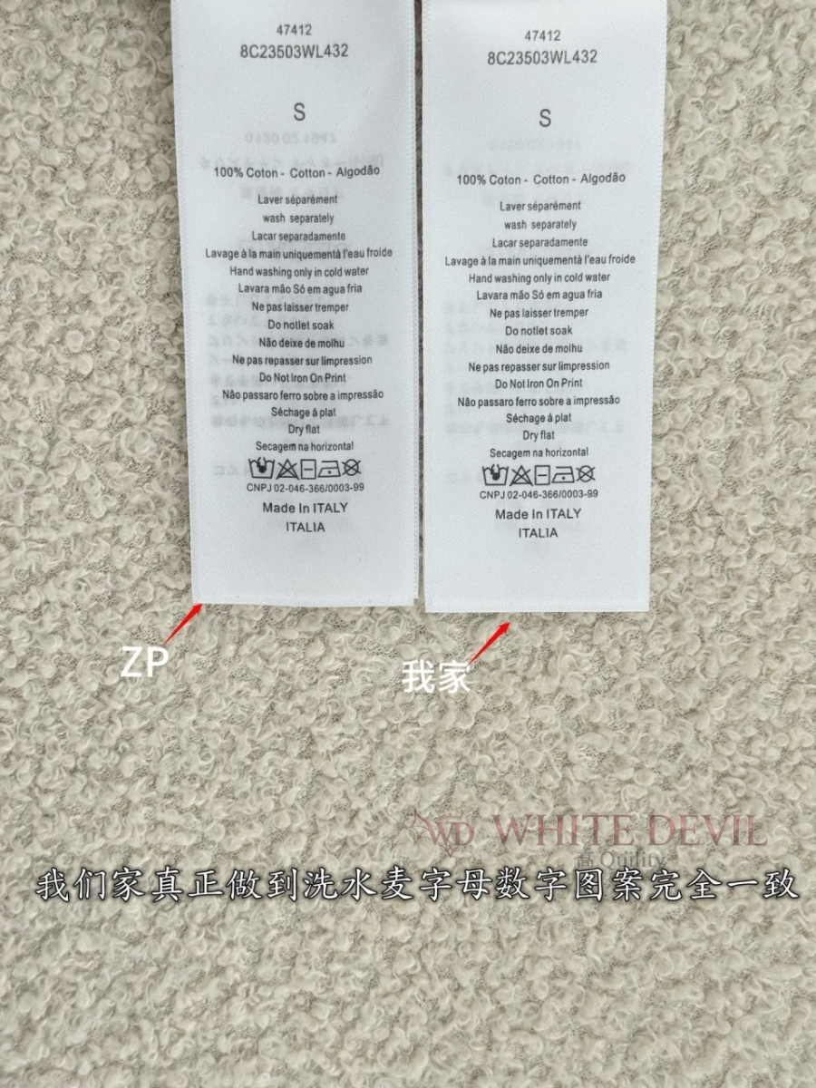 하얀악마 레플리카 디올 반팔 (11).jpg