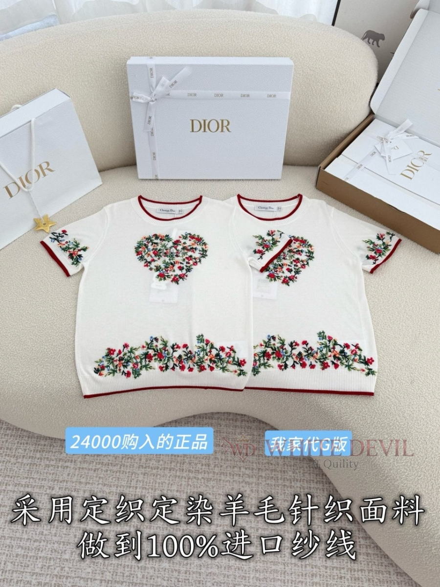 하얀악마 레플리카 디올 반팔 (4).jpg