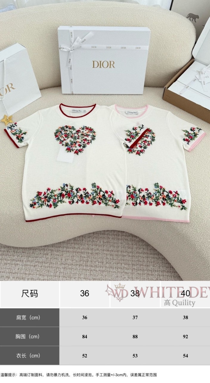 하얀악마 레플리카 디올 반팔 (3).jpg