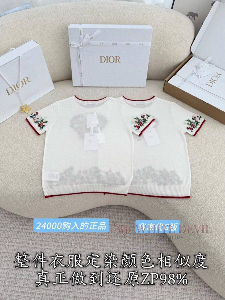 하얀악마 레플리카 디올 반팔 (5).jpg