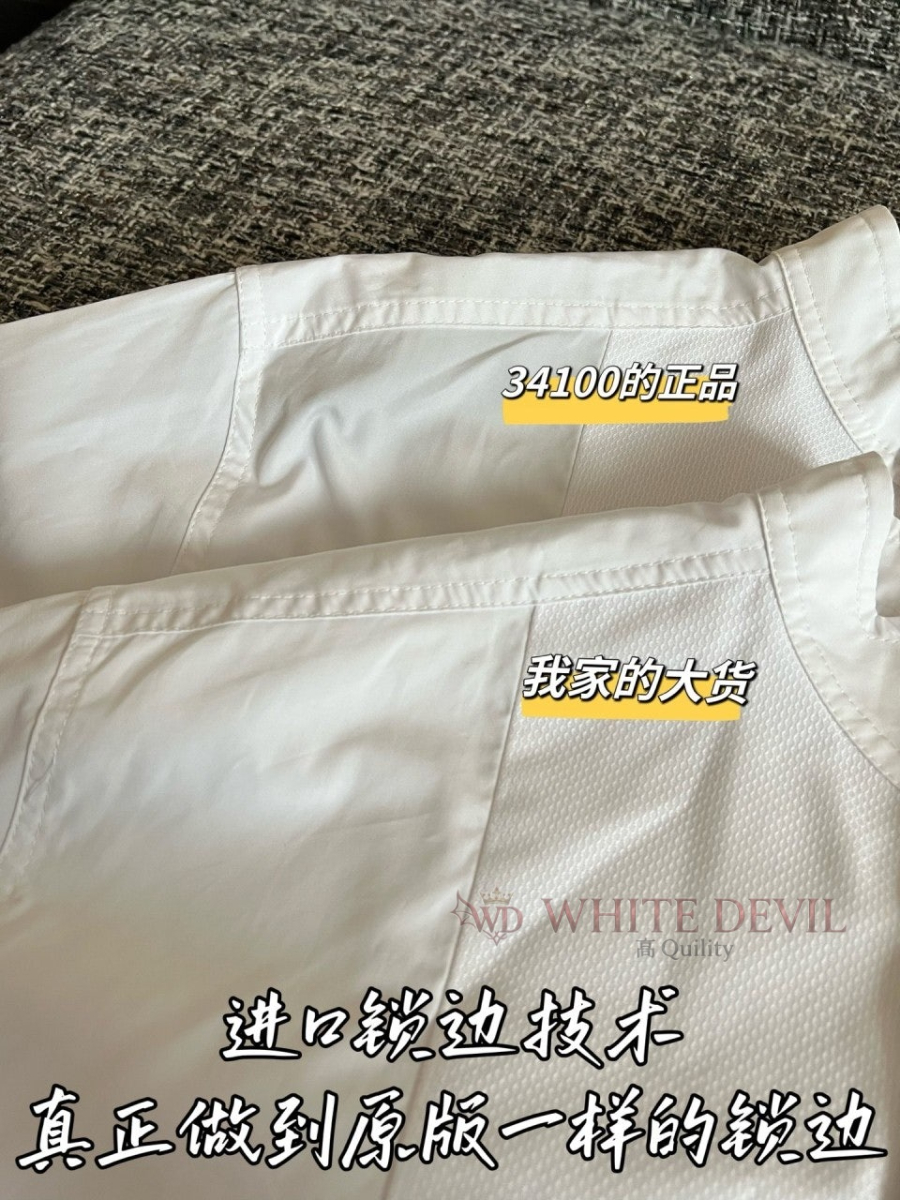 하얀악마 레플리카 샤넬 셔츠 (6).jpg