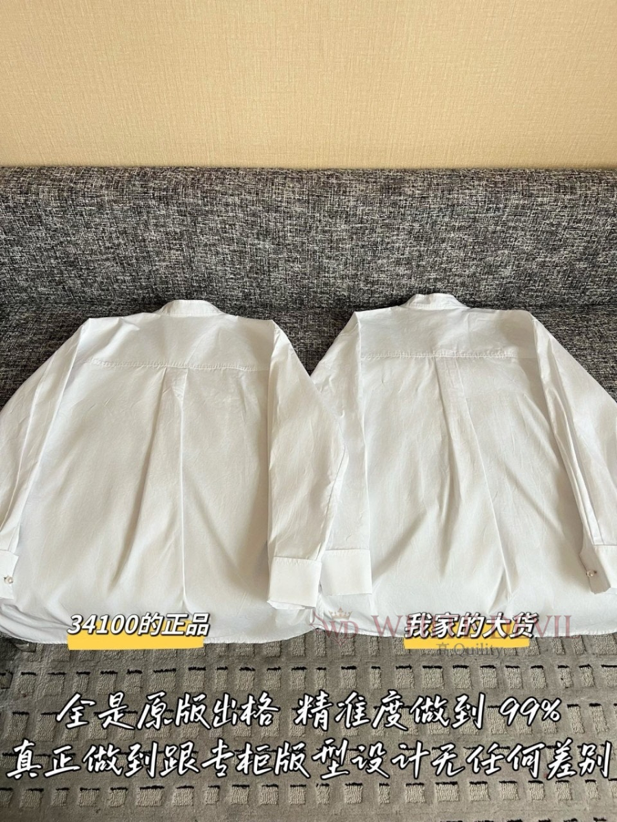 하얀악마 레플리카 샤넬 셔츠 (11).jpg