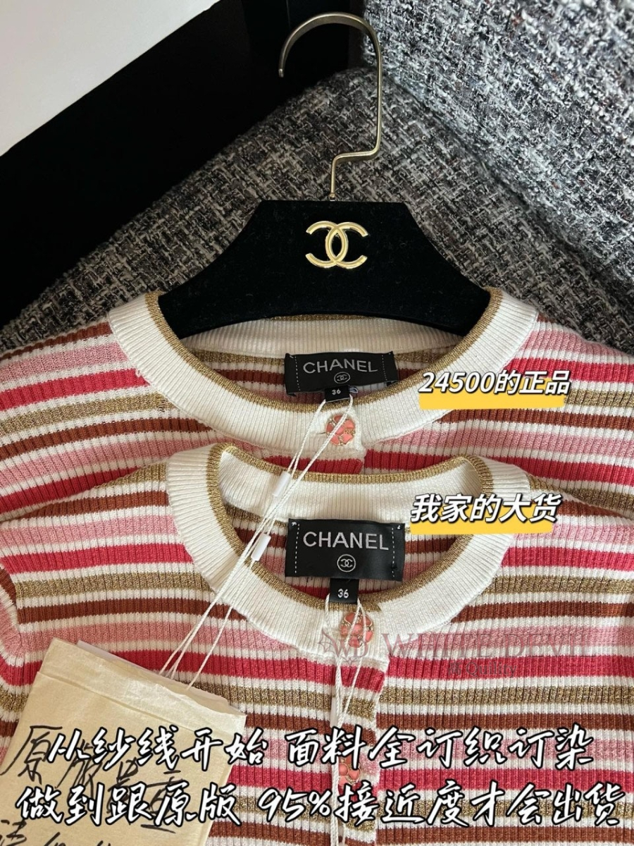 하얀악마 레플리카 샤넬 반팔 (4).jpg