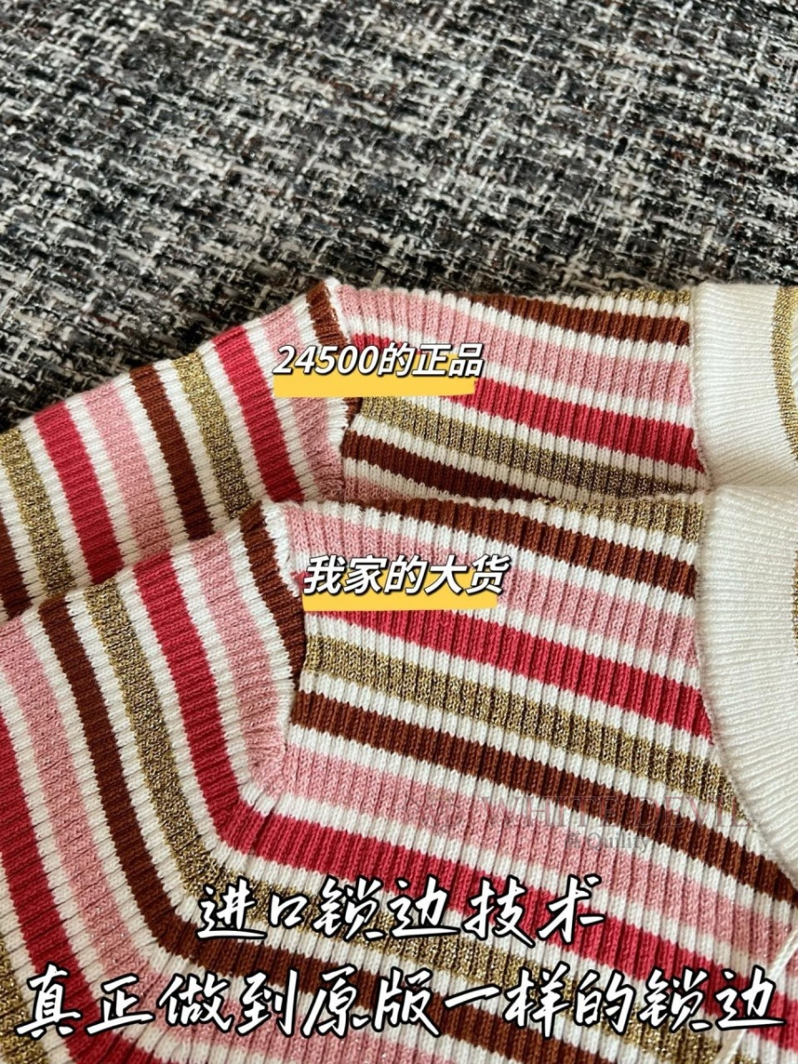 하얀악마 레플리카 샤넬 반팔 (5).jpg