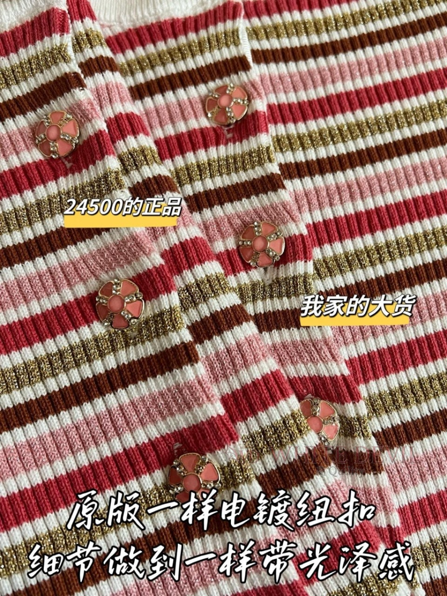 하얀악마 레플리카 샤넬 반팔 (6).jpg