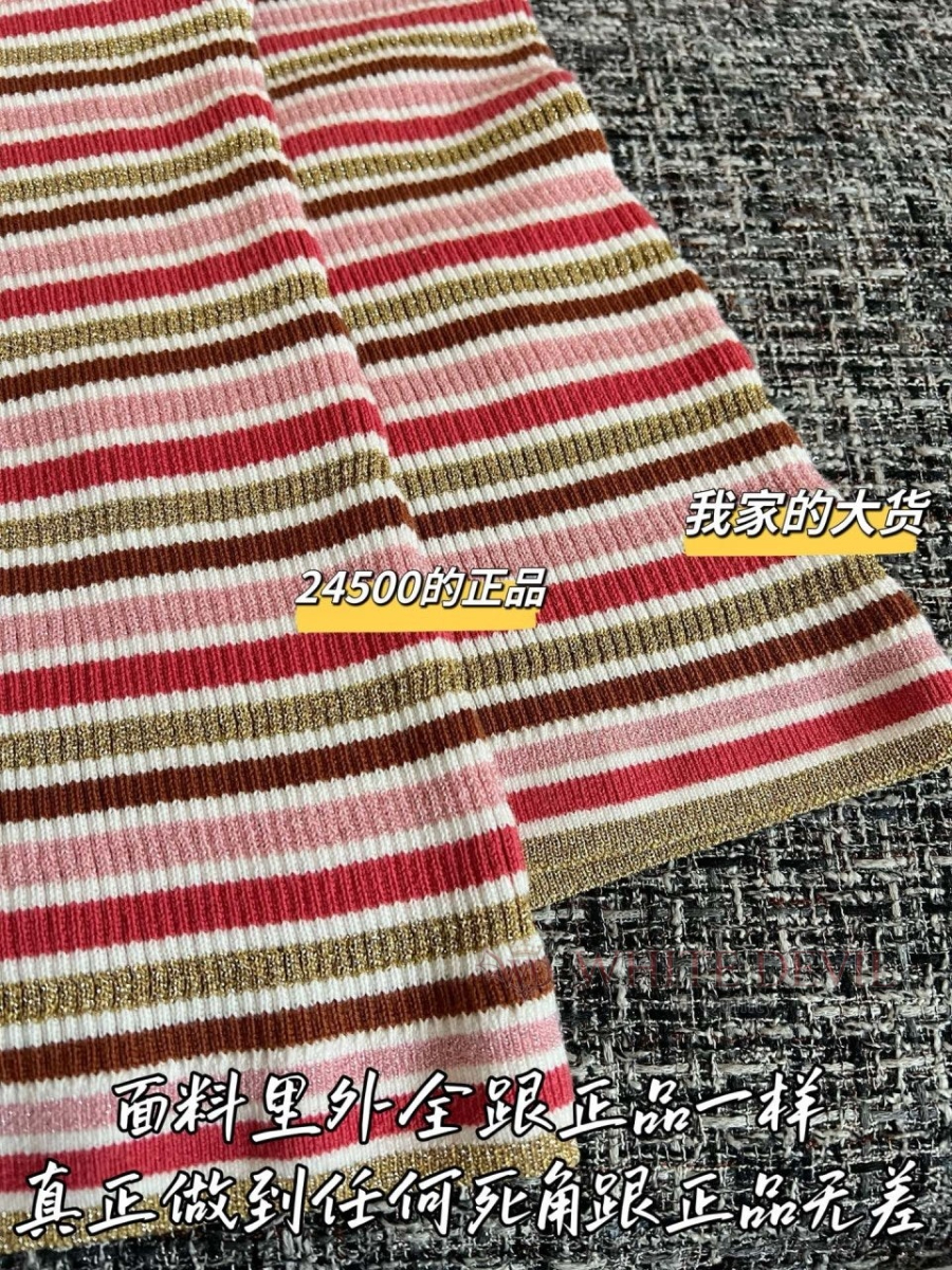 하얀악마 레플리카 샤넬 반팔 (7).jpg