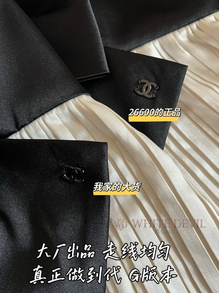 하얀악마 레플리카 샤넬 나시 (7).jpg