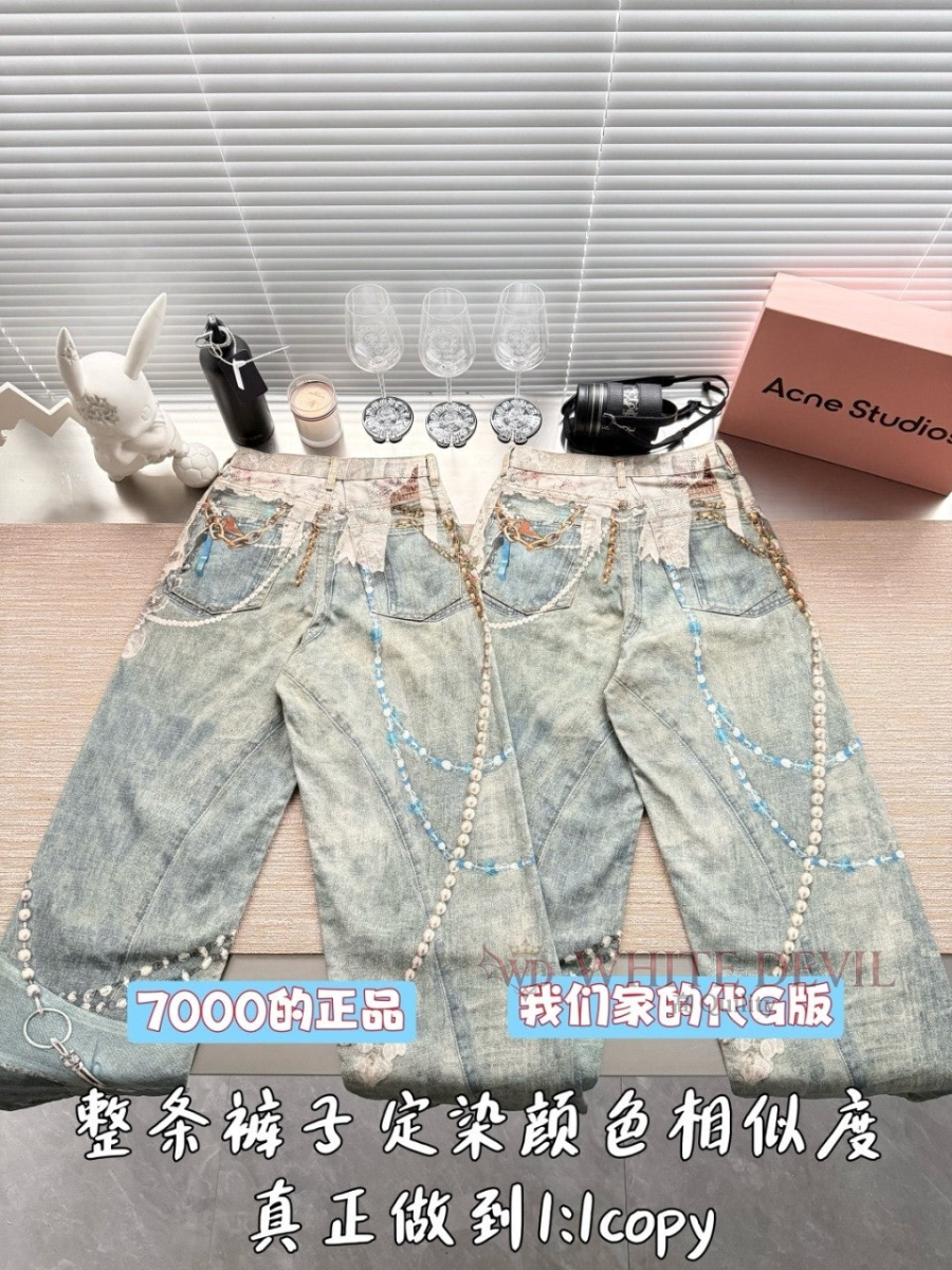 하얀악마 레플리카 아크네 청바지 (5).jpg