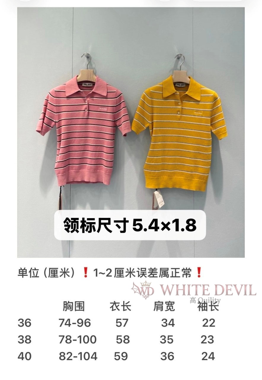 하얀악마 레플리카 미우 반팔 (3).jpg