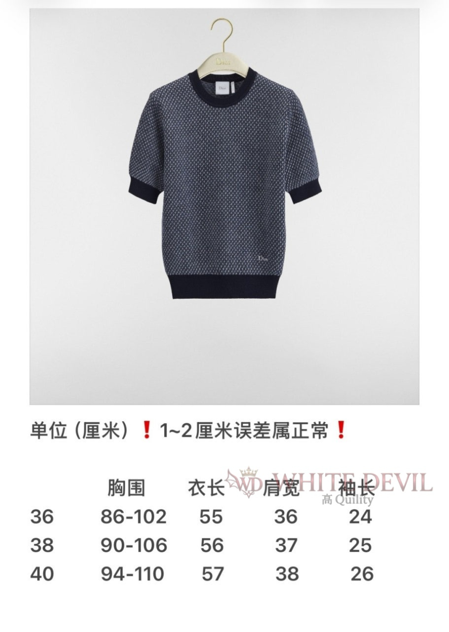 하얀악마 레플리카 디올 반팔 (3).jpg