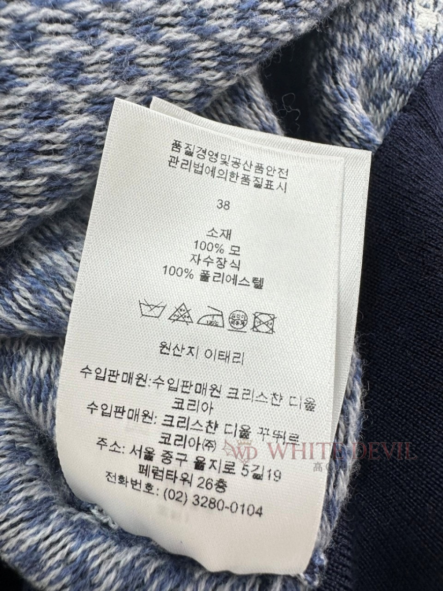 하얀악마 레플리카 디올 반팔 (12).jpg