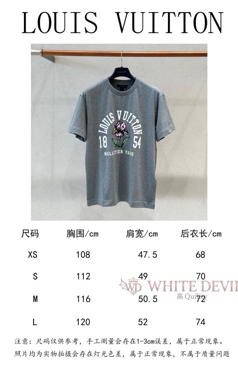 하얀악마 레플리카 루이 반팔티 (3).jpg