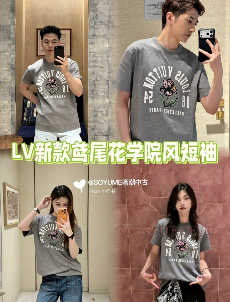 하얀악마 레플리카 루이 반팔티 (2).jpg