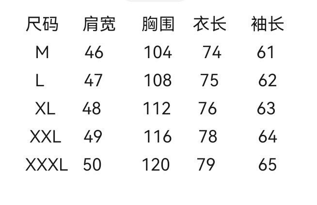 하얀악마 이미테이션 로로 셔츠 (11).jpg
