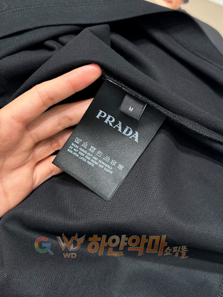 하얀악마 이미테이션 프라다 반팔 (15).jpg