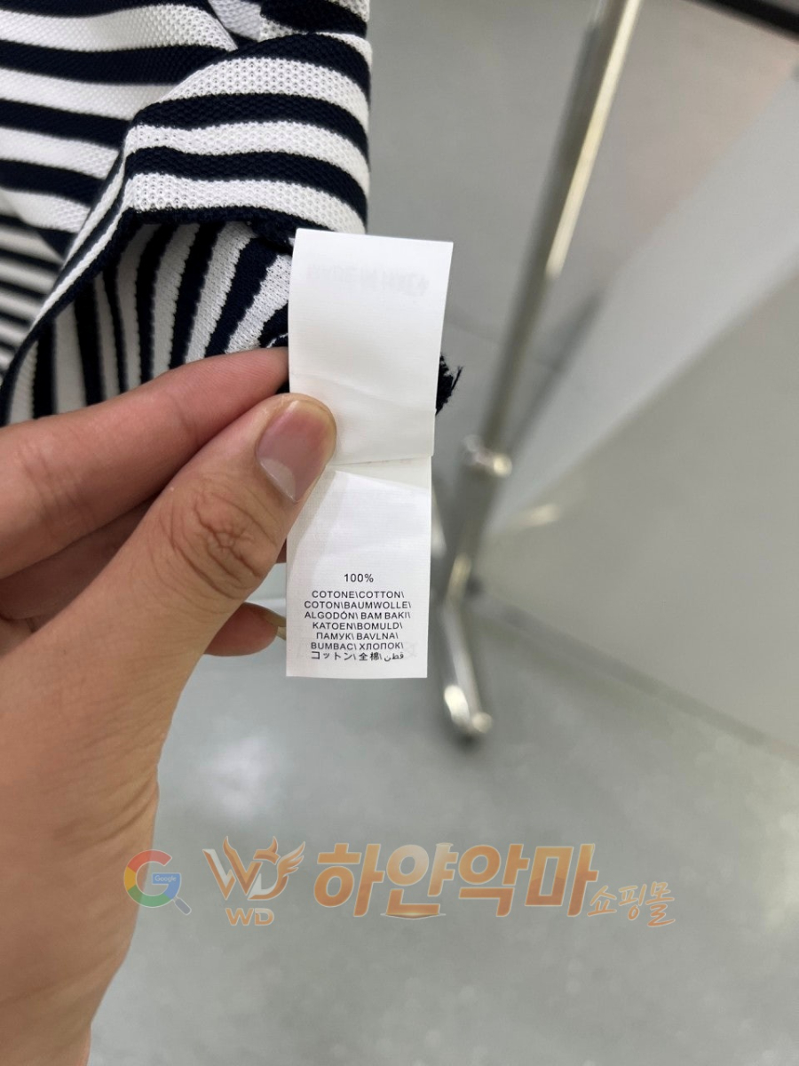 하얀악마 이미테이션 쿠치넬리 반팔 (12).jpg