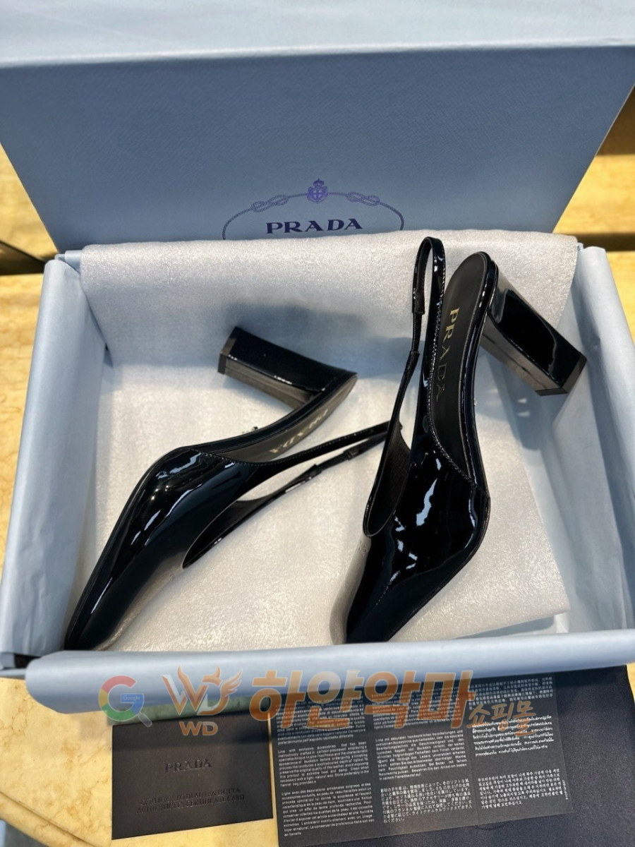 하얀악마 이미테이션 프라다 슬링백 (8).jpg